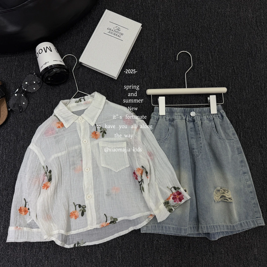 现货-儿童夏季洋气冰感薄款衬衫防晒衣D-6082中性男女童轻薄外套