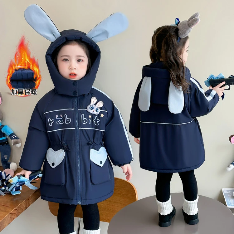 女童冬季棉衣儿童2025新款洋气兔子警官抽绳棉服小女孩秋冬季棉袄
