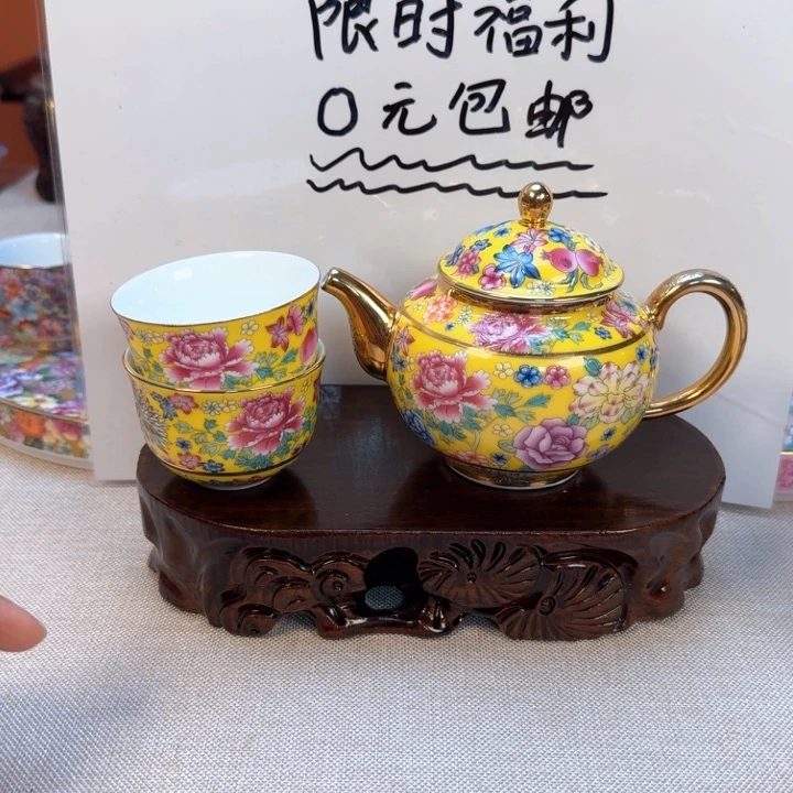 景德镇陶瓷景德镇瓷器