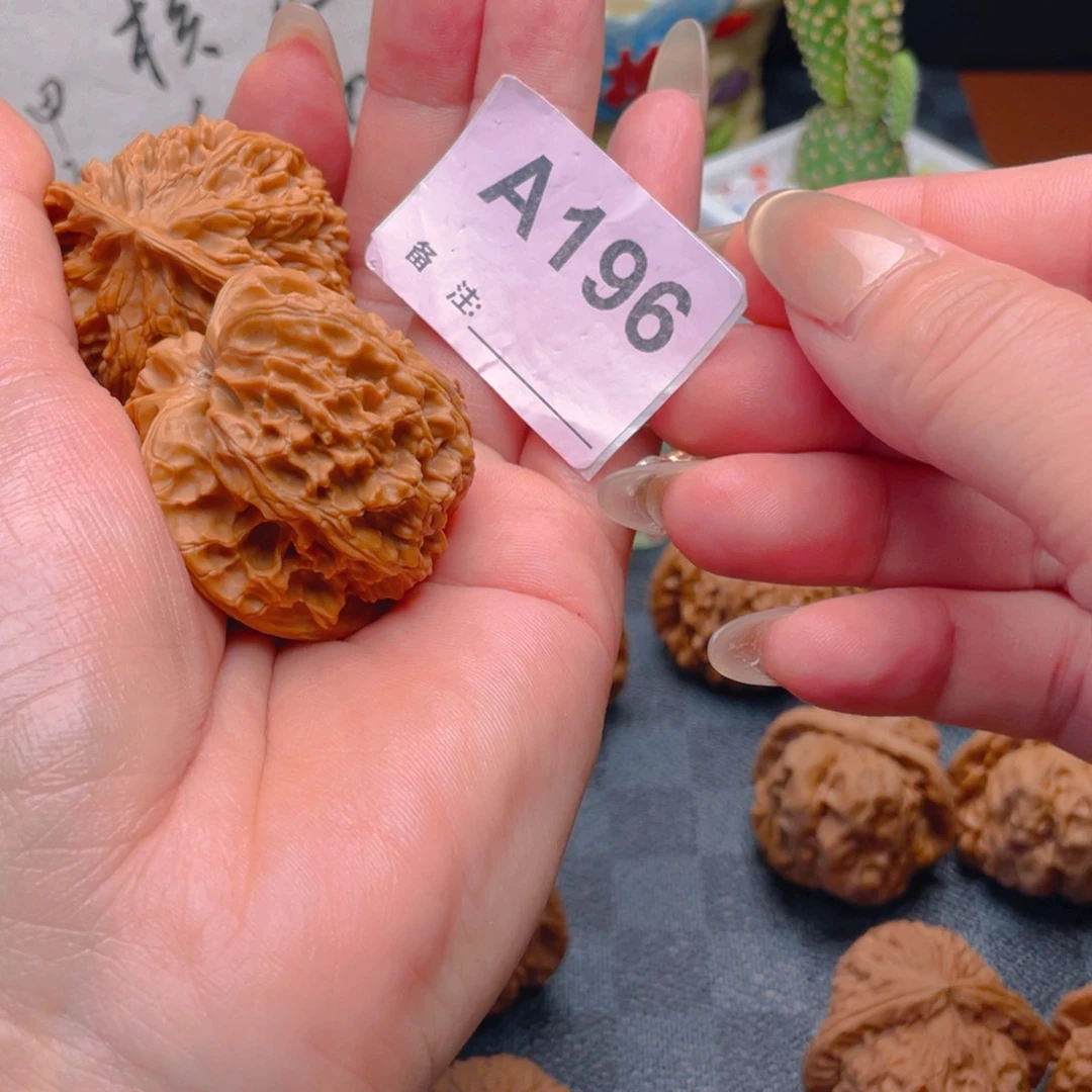 文玩核桃把件深****?苹果42