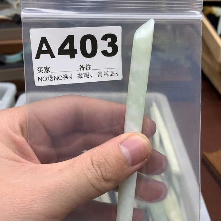 蛇纹石玉发饰合金鸡***辩