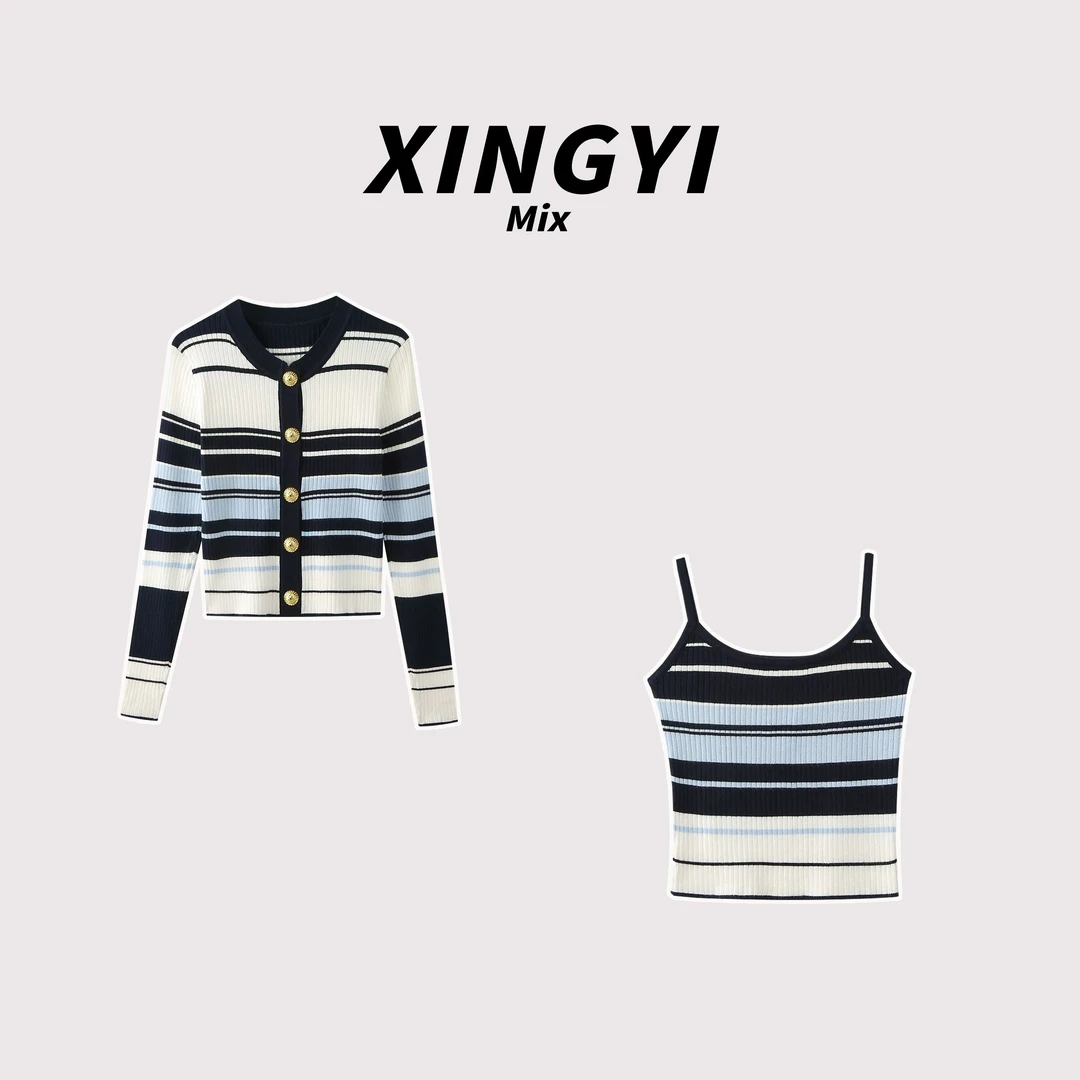 『XINGYI』设计感条纹撞色修身显瘦时尚针织套装XY9513