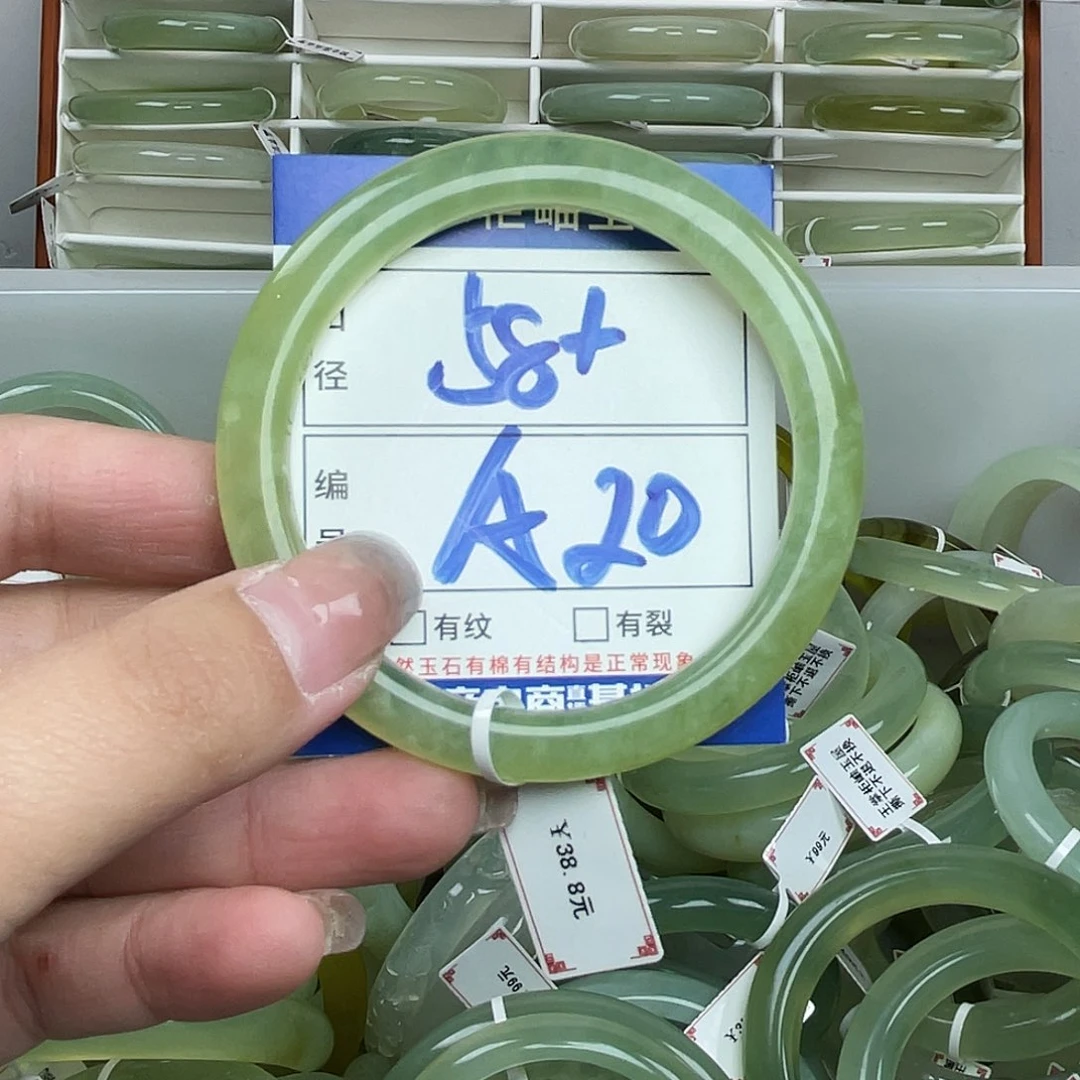 岫玉未镶嵌手镯手镯