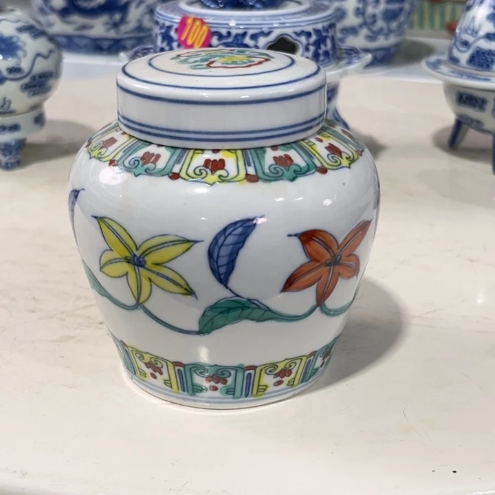 其他陶源思陶瓷有限公司