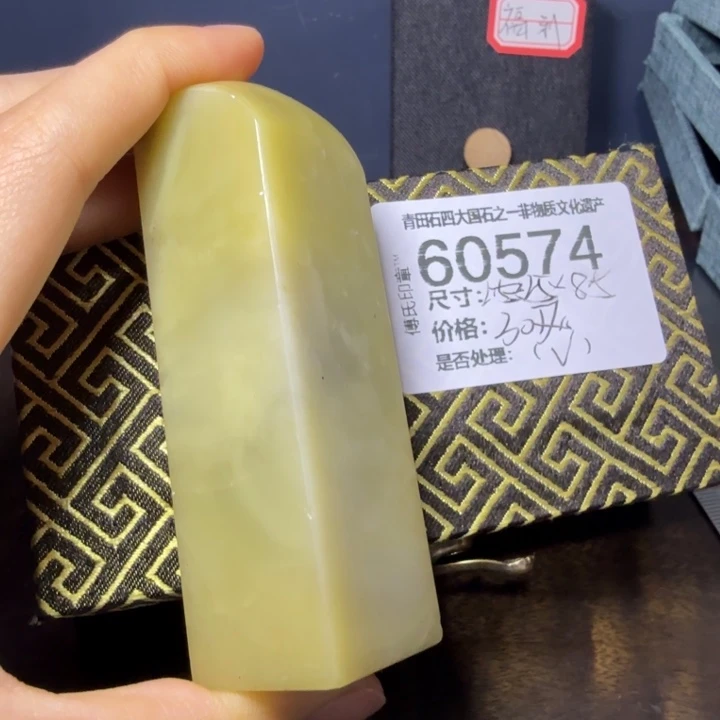 青田石12.22青田石雕厂家直销