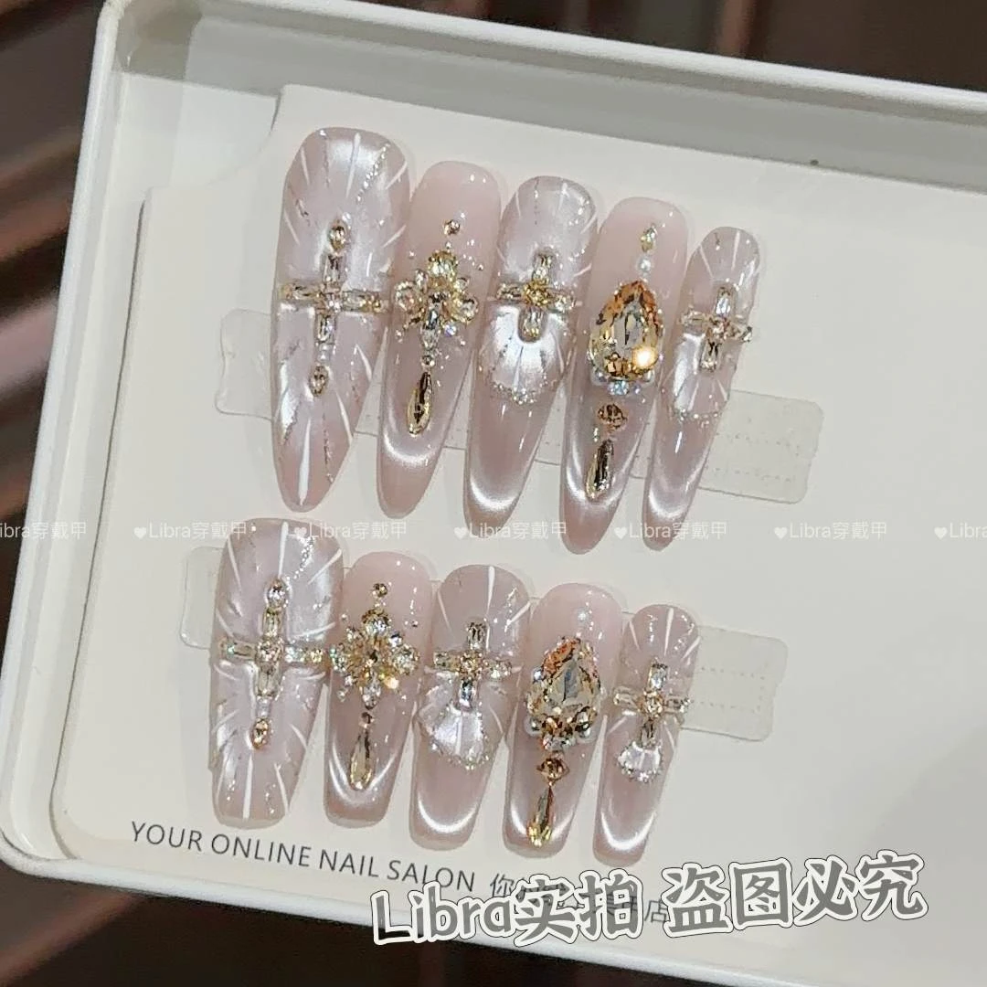 【神谕鎏光】纯手工穿戴甲猫眼美甲贴片可拆卸美甲贴10片装