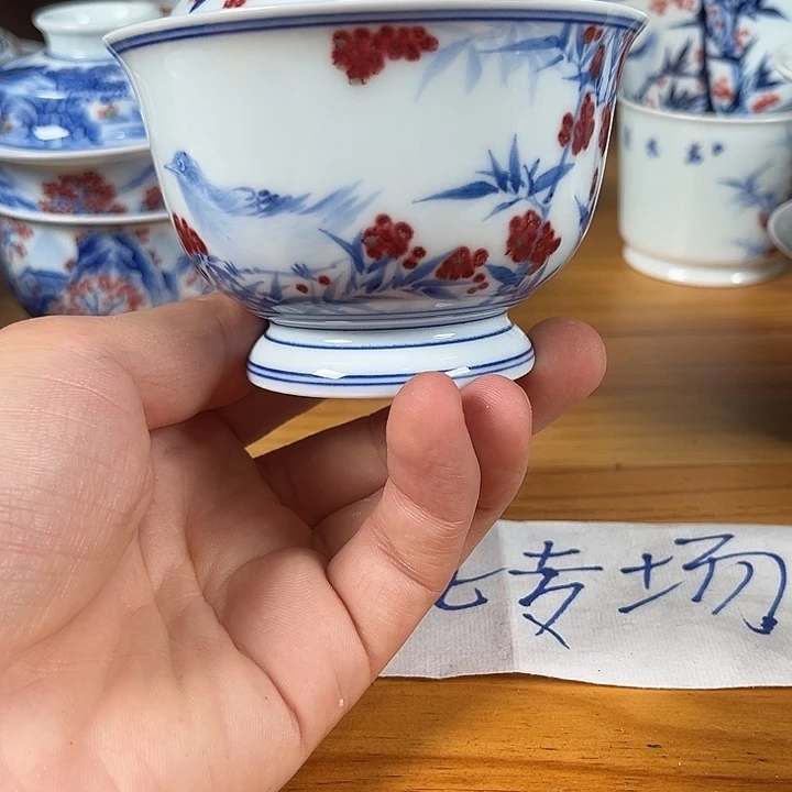 青花釉里红花鸟盖碗盖碗