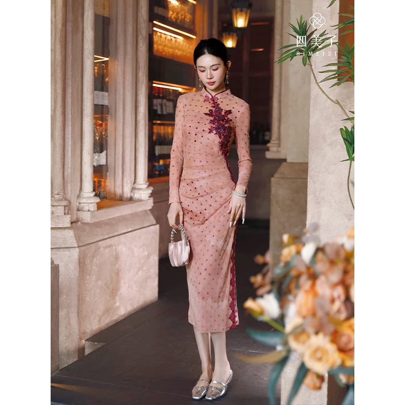 四美子【波点淋漓】新款新中式气质优雅珠管绣植绒旗袍裙连衣裙