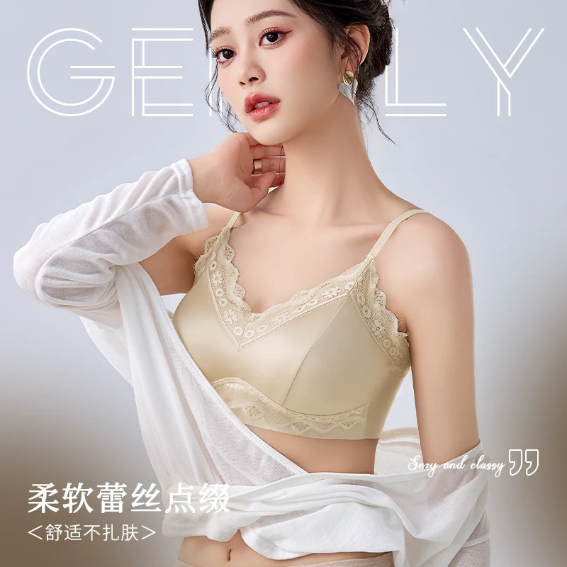 轻氧夫人内衣背心文胸一体内搭V领吊带乳胶杯蕾丝美背女胸垫性感