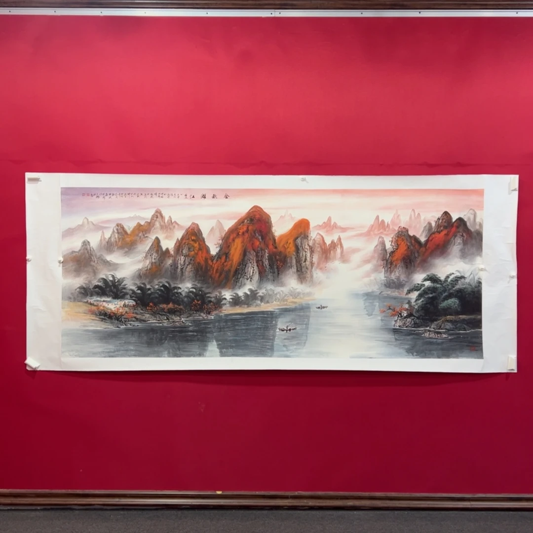 涛***旧国画刘国斌小八尺作品