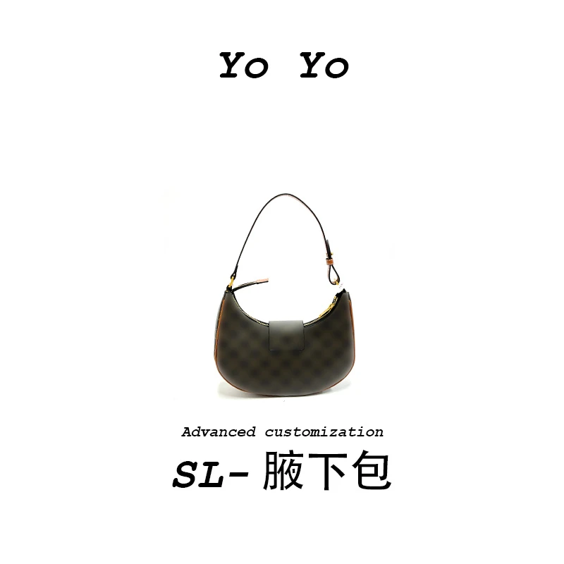 【YOYO真皮女包】经典潮流百搭单肩腋下包8312-黑棕色