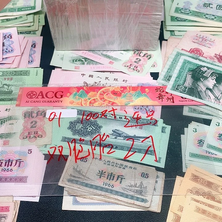 0-1荀臻直播间100对双胞胎