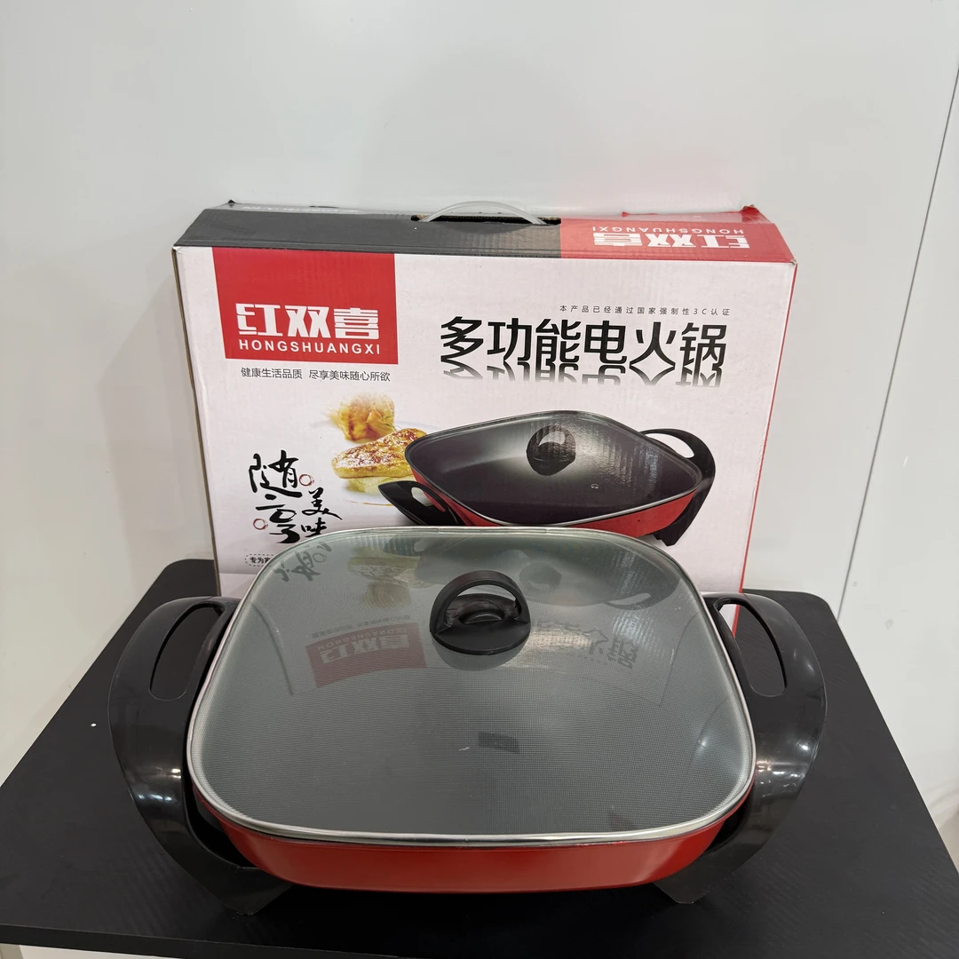 多用途锅电火锅家用大容量电煮锅宿舍多功能电炒锅P3