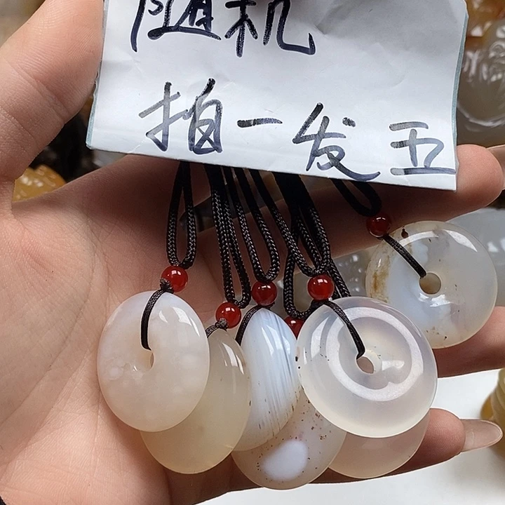 玛瑙/玉髓未镶嵌颈饰