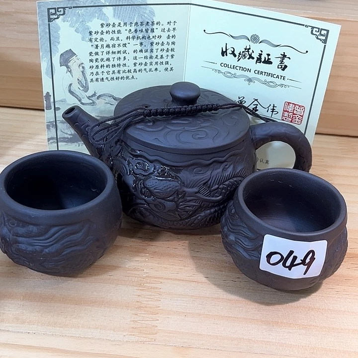 茶壶紫砂紫砂壶名家