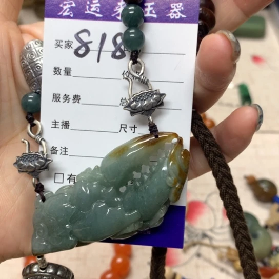 S****岫岩河磨玉（透闪石质玉）未镶嵌吊坠(不含链)