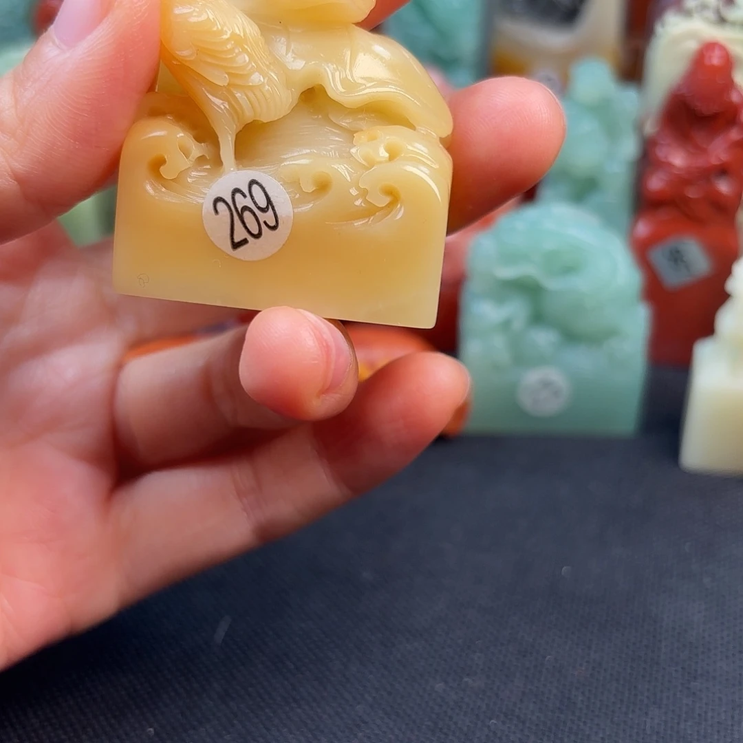 香***皮印石寿山石556777888889998