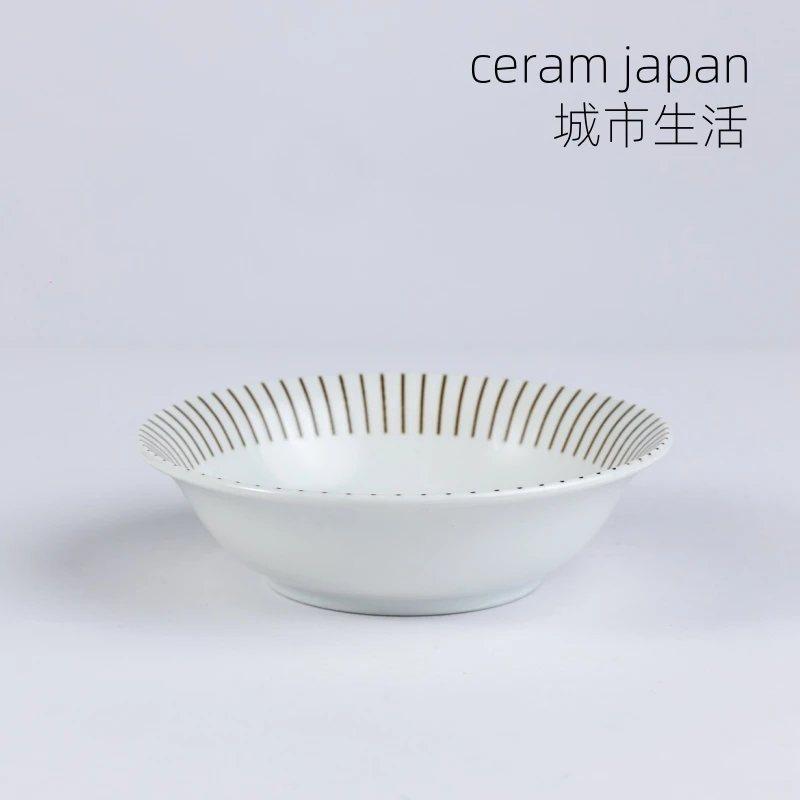 日本进口城市生活 轻量型5.0浅钵（白）