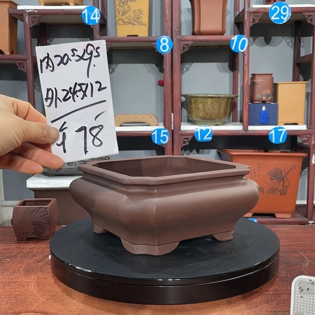 【闪购商品】紫砂花盆紫砂花盆