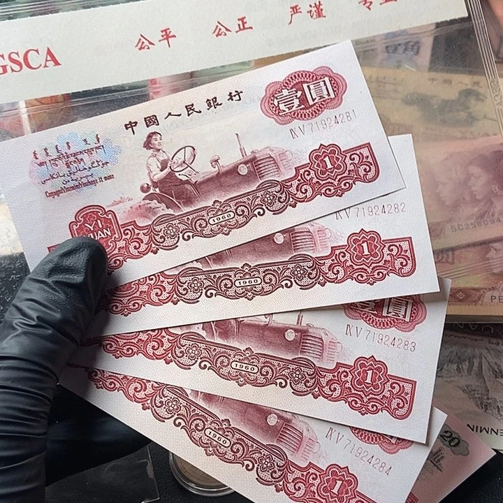 4连号00000000000000103