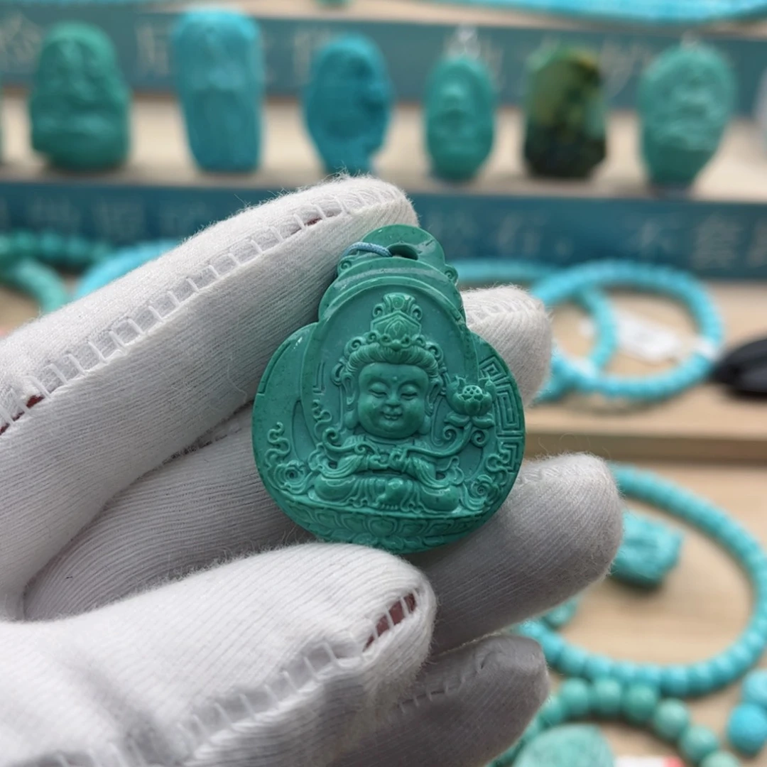 绿松石配饰未镶嵌