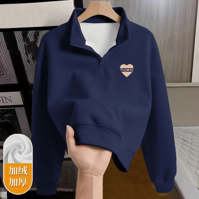 半拉链洋气polo领华棉卫衣小个子女加绒加厚大码百搭休闲短款外套