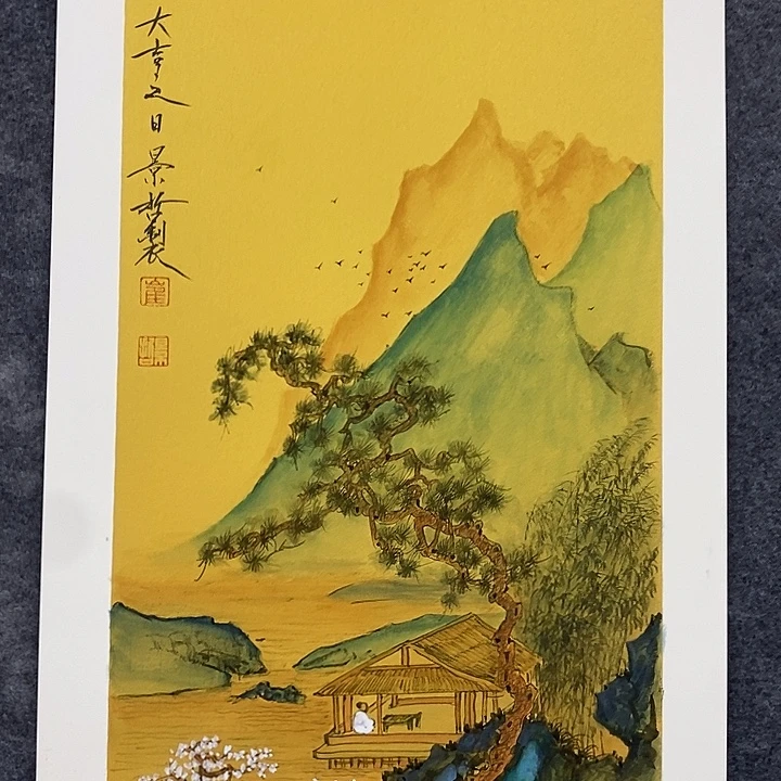 国画作品多次入选