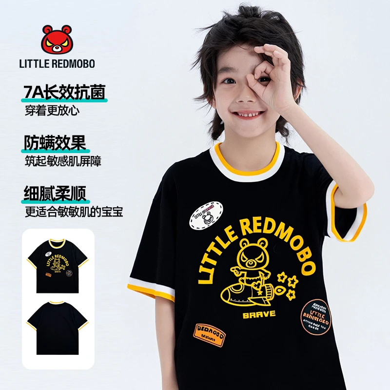 魔霸眼睛【长大开飞机】T恤短袖黑金夏季儿童洋气百搭童装 XY-MB941