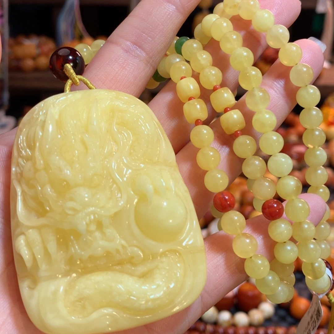 【闪购商品】蜜蜡吊坠(赠链)未镶嵌