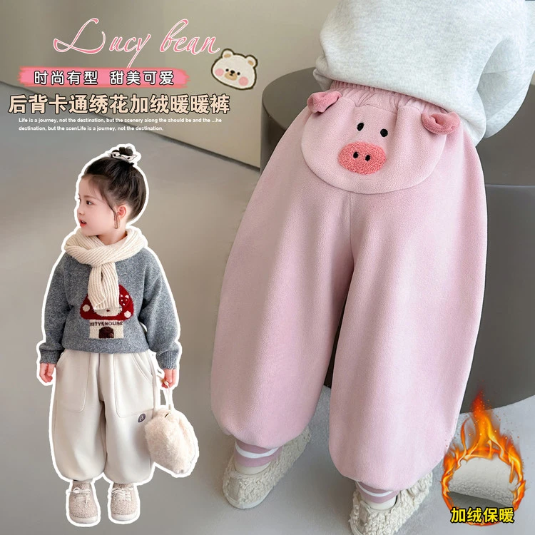 女童加绒裤子儿童双面奥粒绒秋冬裤子宝宝可爱超萌暖暖裤童装裤子