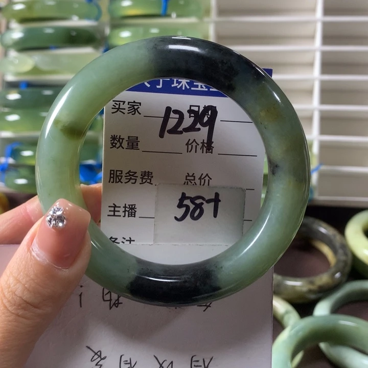 蛇纹石玉未镶嵌手镯1229