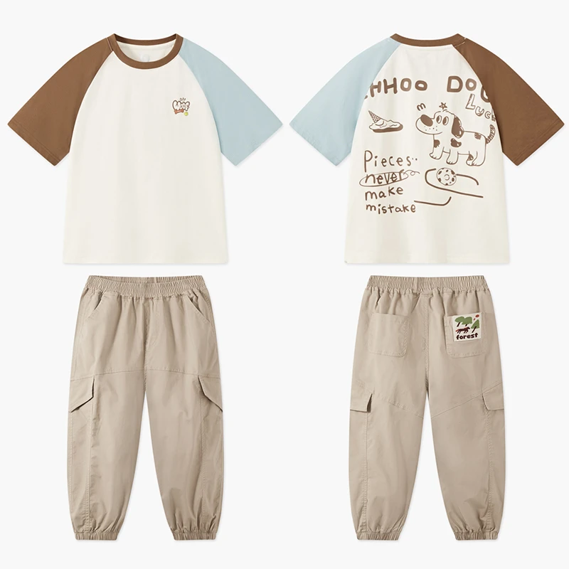 MQD童装25夏季新品学院风撞色插肩袖字母亲肤T恤套装TC0324E