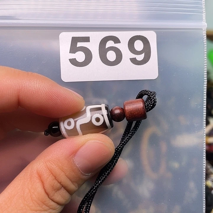 玛瑙/玉髓1未镶嵌