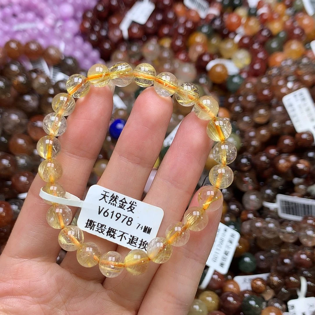 水晶手链未镶嵌，