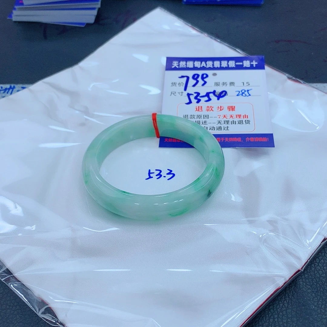 翡翠手镯未镶嵌11111111111111