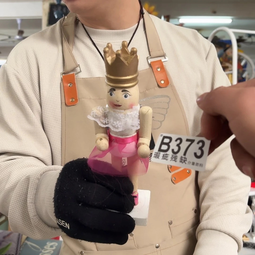 核桃木/黑胡桃（胡桃木）