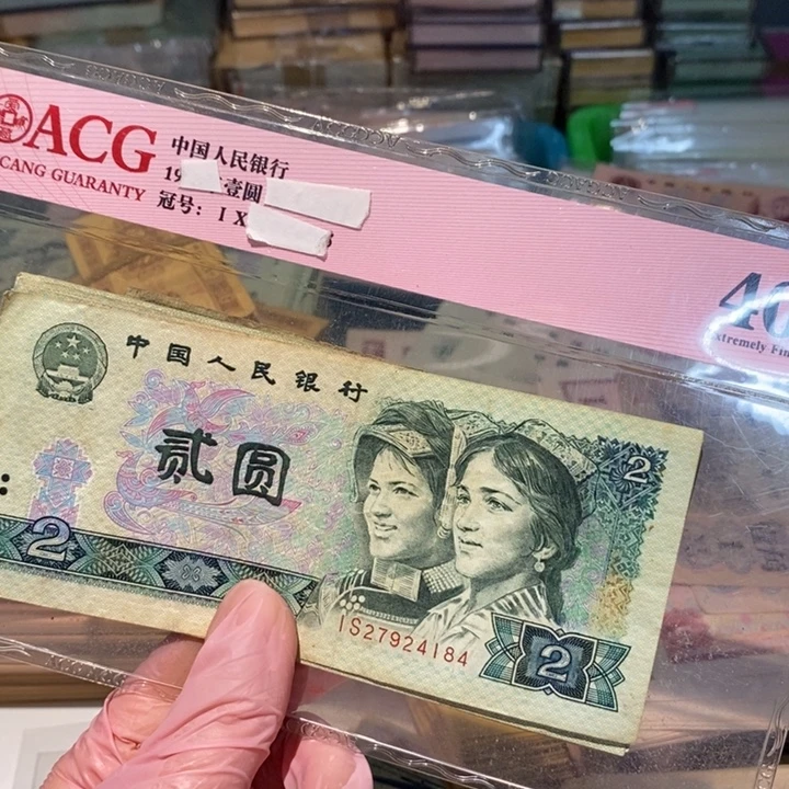 8888888闪购链接802