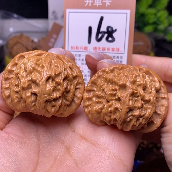 文玩核桃把件47大闷白168