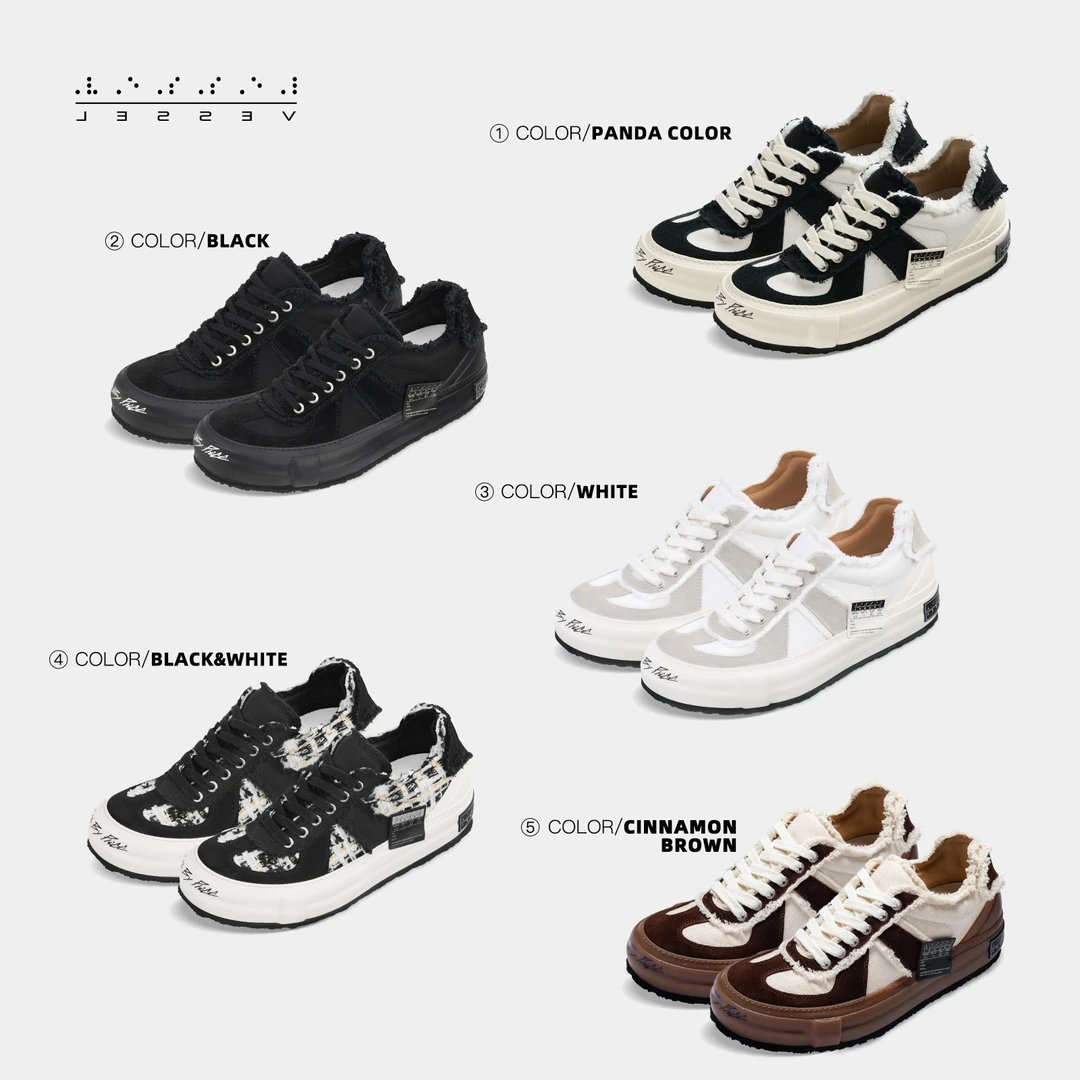 XVESSEL【吴建豪同款】黑尾德训低帮增高时尚潮流经典百搭板鞋帆布