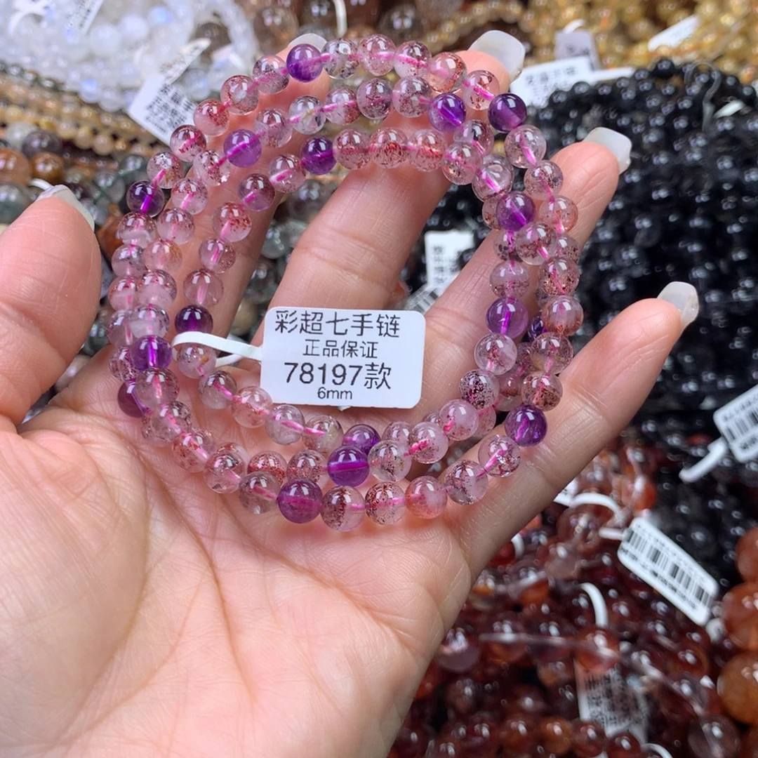 手链水晶未镶嵌11111111