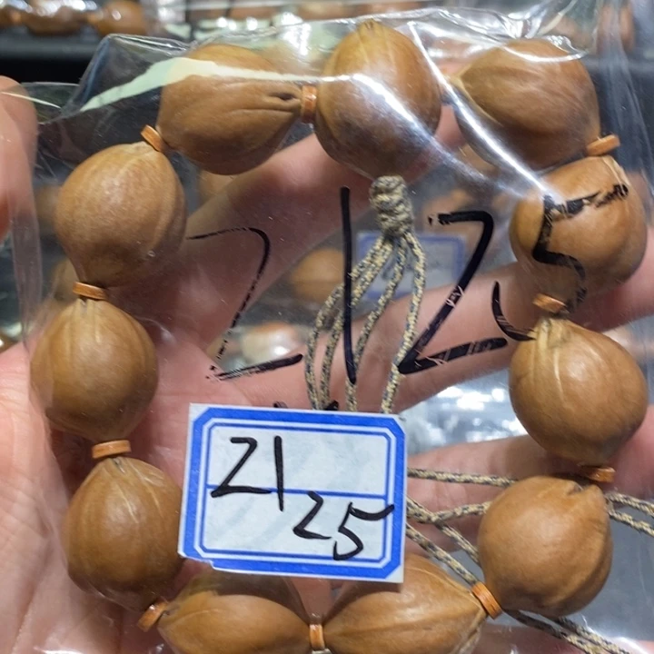 吊坠橄榄核梅林铁核