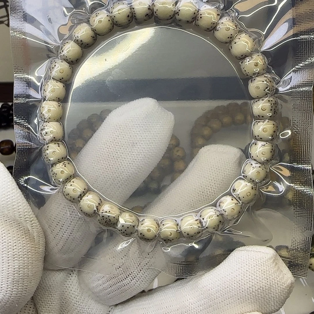 星月菩提手串卡7通体瓷白散星