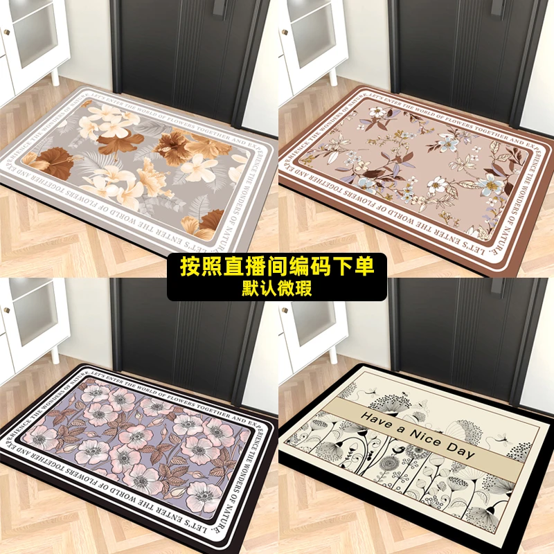 C001-C200 按照编码下单 天然橡胶防滑地垫  款式多 尺寸多