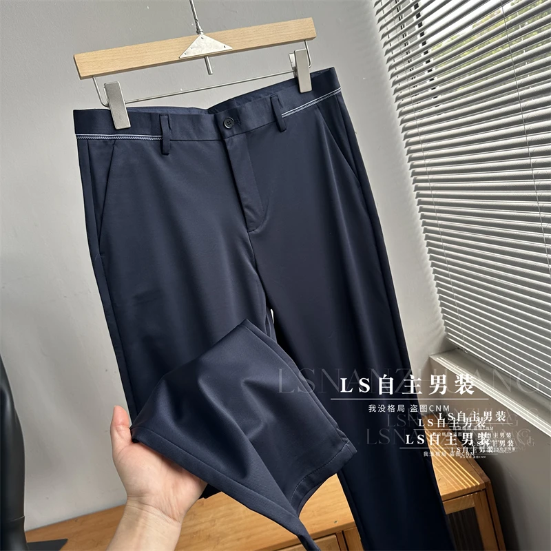H剪标撤柜！六维弹力柔软垂顺春夏季男士薄款高弹透气直筒休闲裤