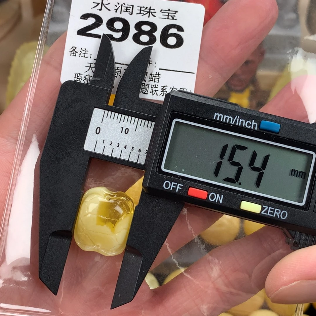 蜜蜡未镶嵌珠宝奇石裸石