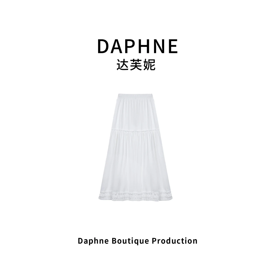 Daphne/达芙妮DM高奢系列设计师款早春时尚半裙P806