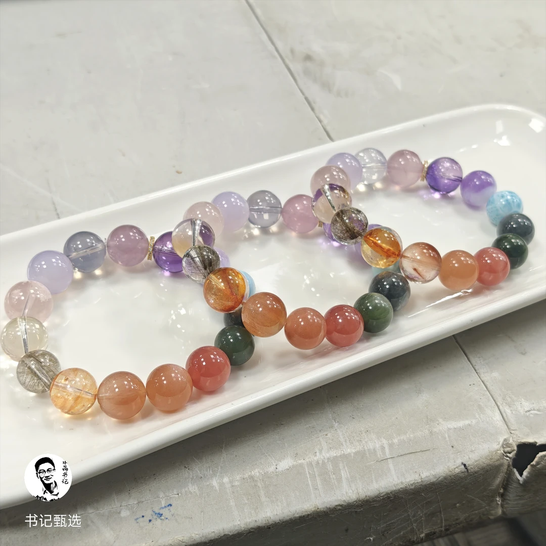 【书记甄选】天然原创高品单圈手链 多样性发一件 约12-13mm 6830RJ