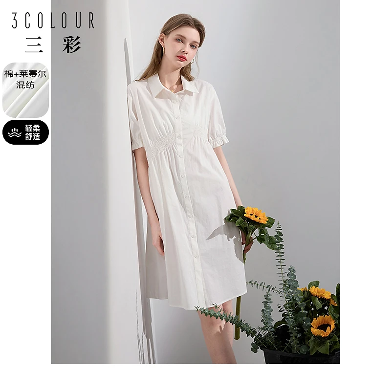 【大叔专属】三彩2024春季新款白色衬衫裙翻领休闲连衣裙打揽dbq