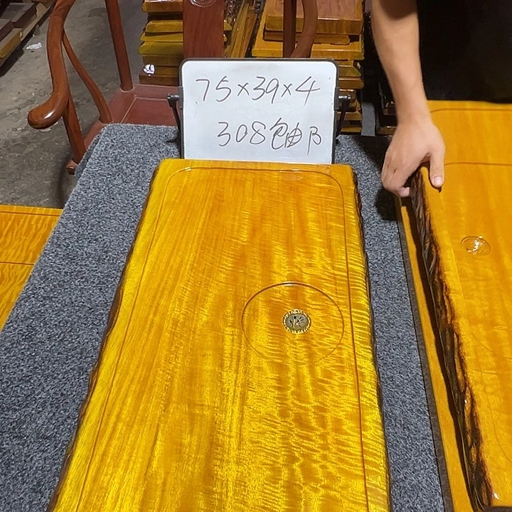 窑***菜楠木实木家具根雕茶盘