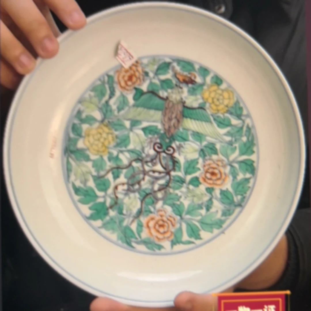 清 粉彩花卉纹饰赏盘